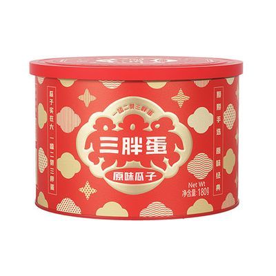 PDD热销产品汇总20点档更新2023/06/06