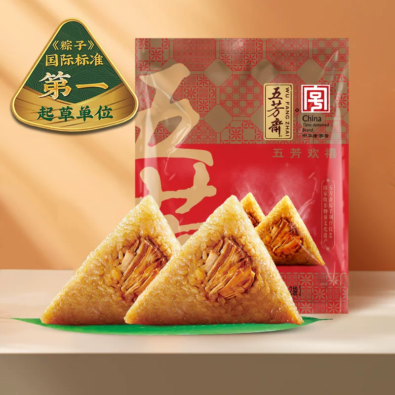 五芳斋欢禧礼袋粽子100克*4只猪肉粽嘉兴粽早餐速食嘉兴特产粽子