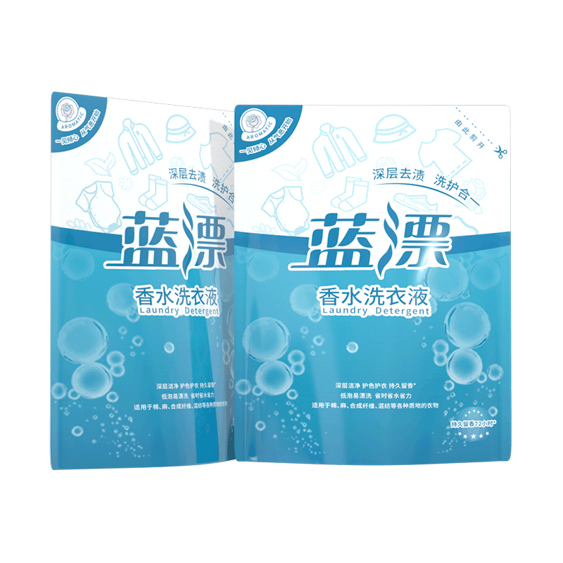 【长期开群专用】蓝漂香水洗衣液300g