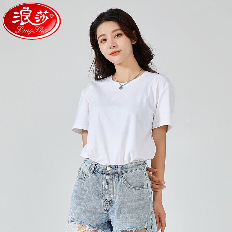 【JD旗舰店】 浪莎佳航  浪莎纯棉短袖