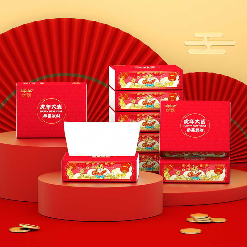 部分用户0元购！丝飘6包虎年抽纸