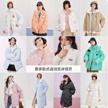 160元包邮！乐町 气质甜美羽绒服 多款可选