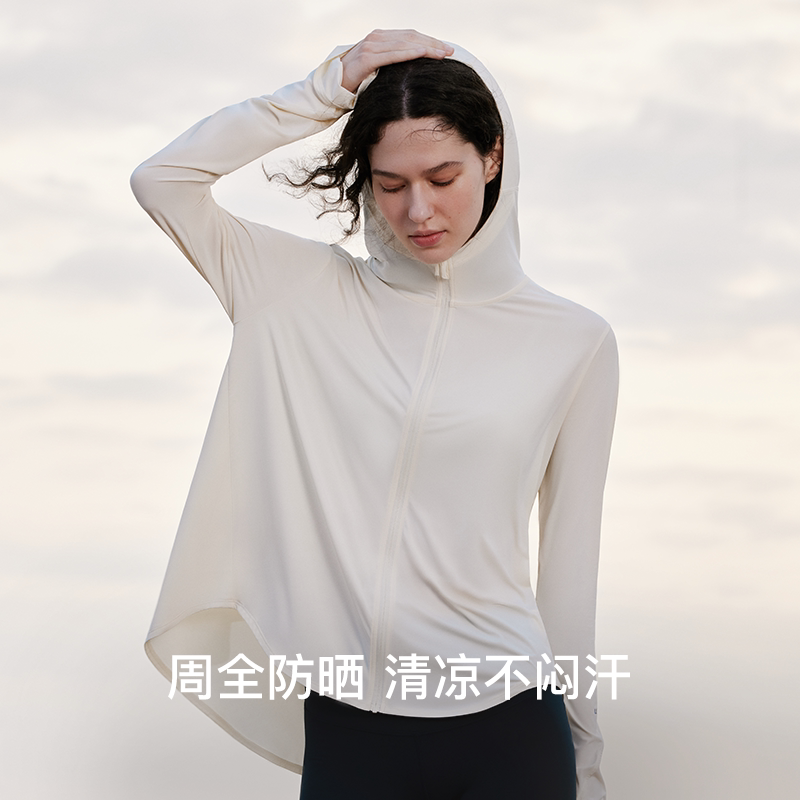 虞书欣同款ubras防晒衣女春秋速干外套