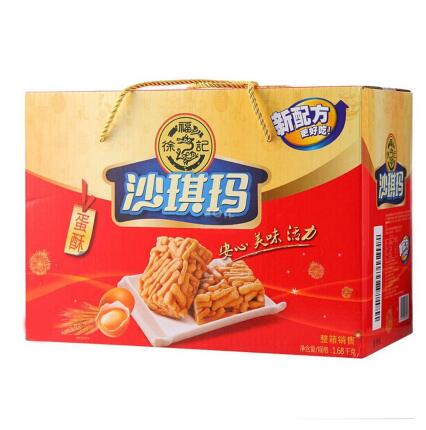 45元5.14kg！徐福记 蛋酥沙琪玛 