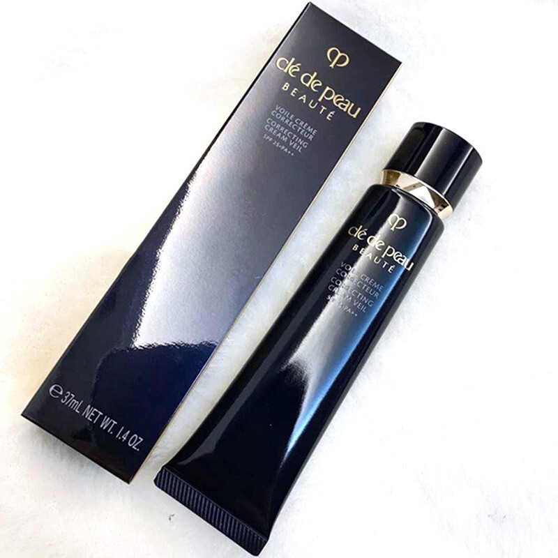 【CPB】钻石光感隔离霜长管37ml  2瓶