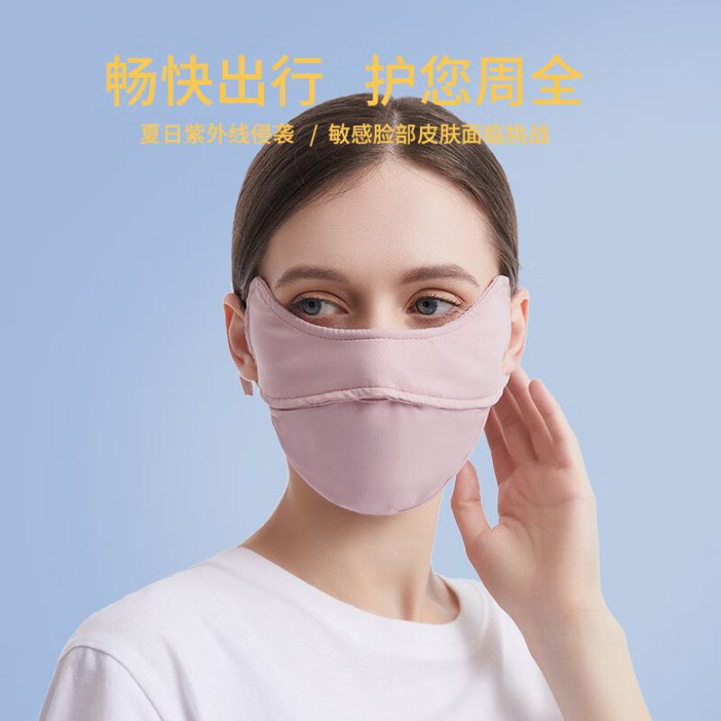 J东热销产品汇总14点档更新2024/08/26