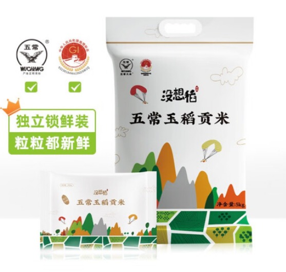 没想稻五常大米正宗吗，有没有假货