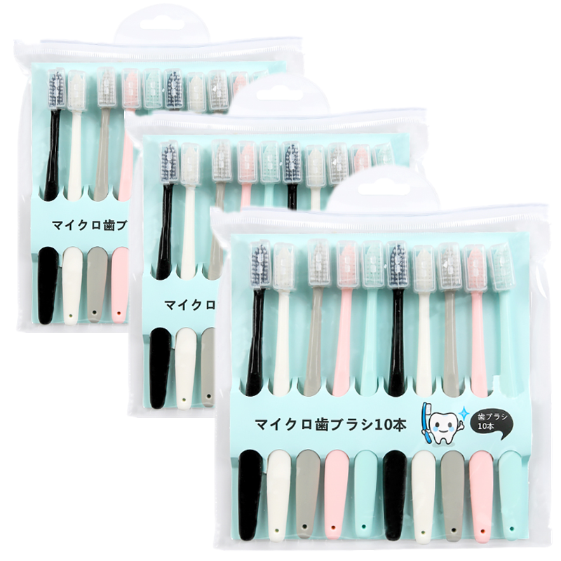 日式马卡龙牙刷30支