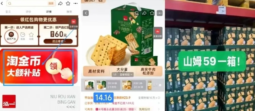 0_1