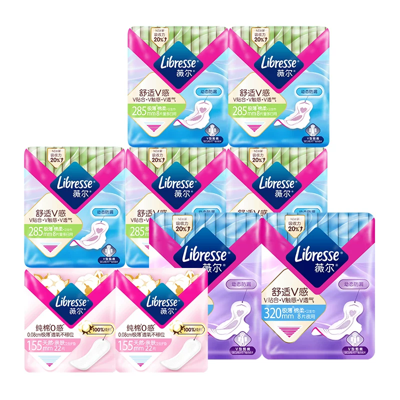 【26.92】Libresse薇尔V感日夜卫生巾100片