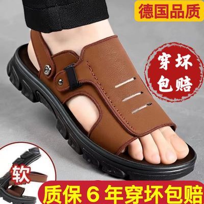 PDD热销产品汇总08点档更新2026/04/21