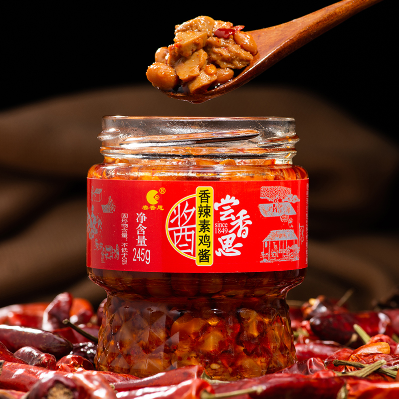 【可签到】尝香思素鸡酱245g