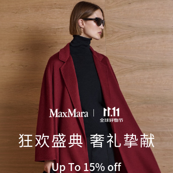 京东 狂欢盛典 奢礼挚献 全场低至6折起