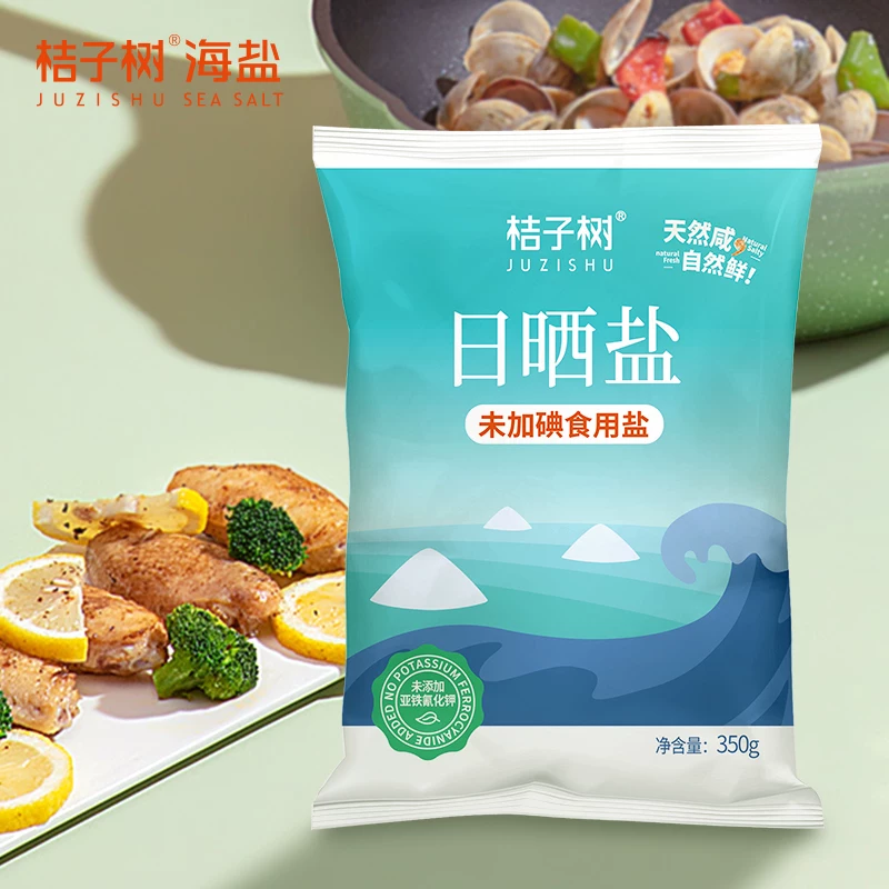 桔子树日晒盐350g×8袋