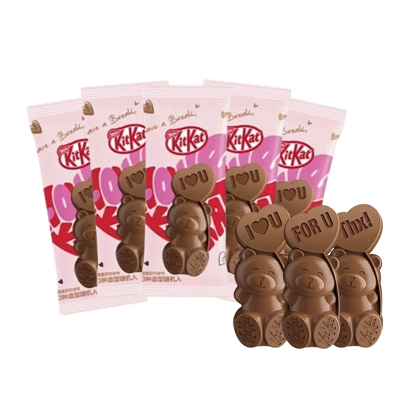 破价【徐福记】奇巧爱心熊巧克力11g*9条