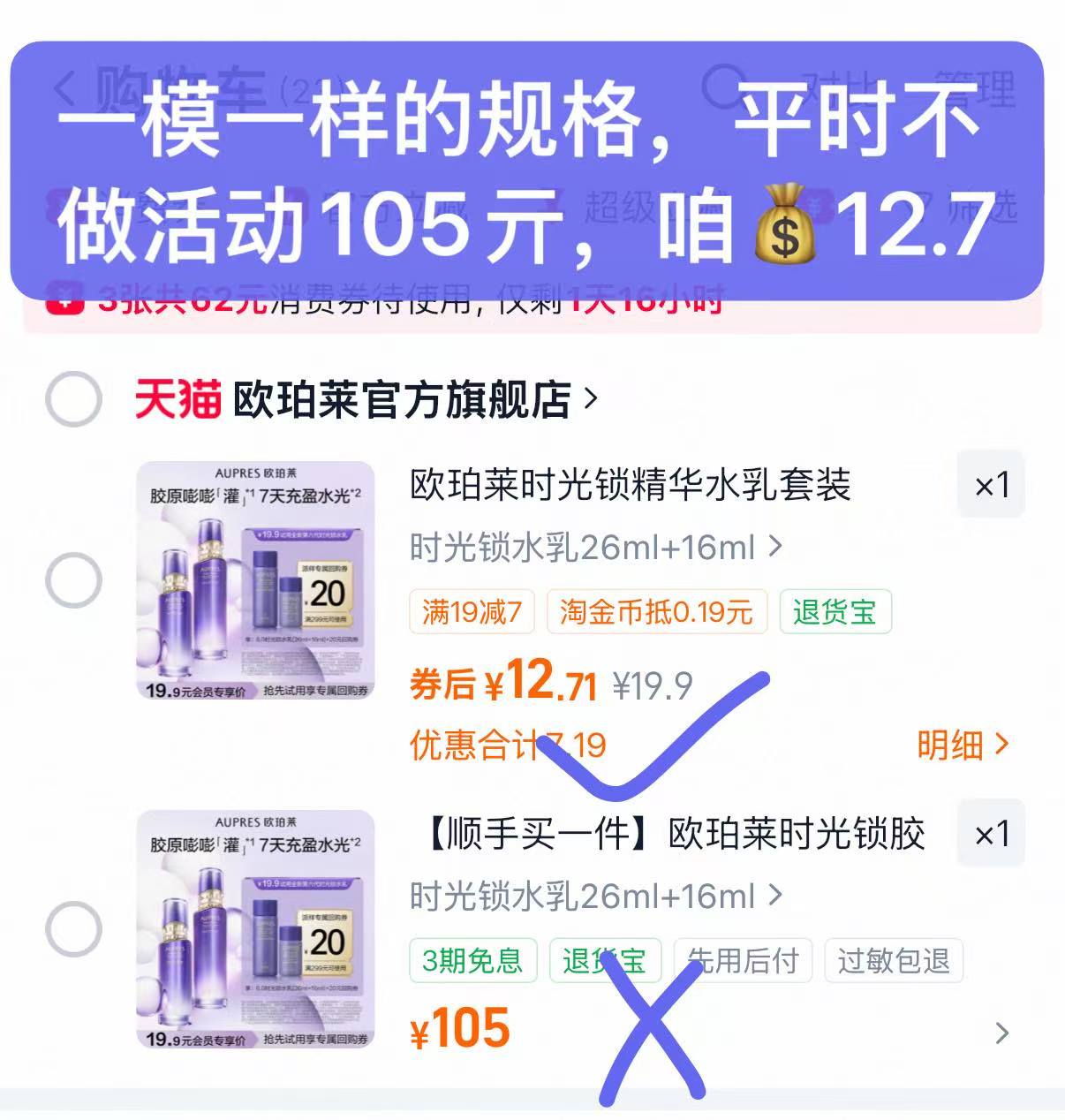 0_2