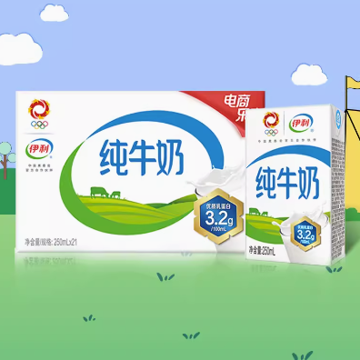 69.8元包邮！伊利 砖纯牛奶250ml×21盒*2件