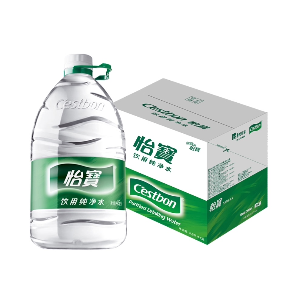 【拍两件51.8返卡4元】怡宝纯净水4.5L*8支