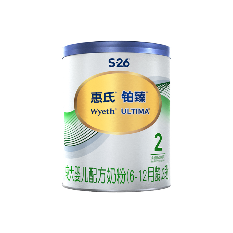 【拍4件】惠氏铂臻2段奶粉800g*4罐