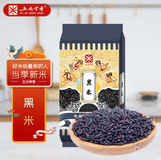 五米常香 黑米是转基因吗？