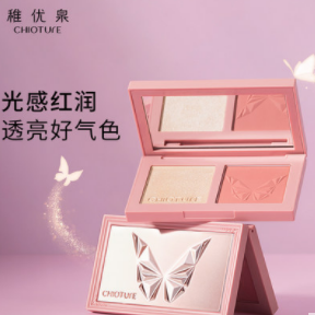 19.9元包邮！稚优泉 腮红高光一体盘