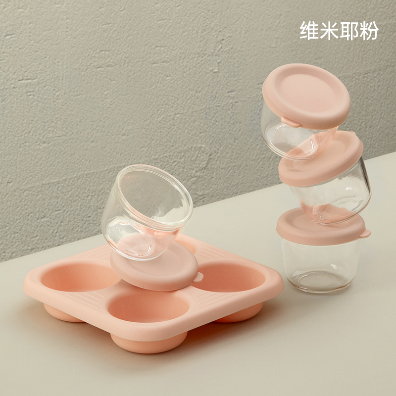 贝恩施婴儿辅食冷冻盒