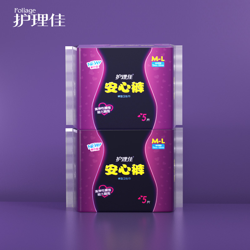 可凑单【19.9元11条】护理佳防漏安心裤