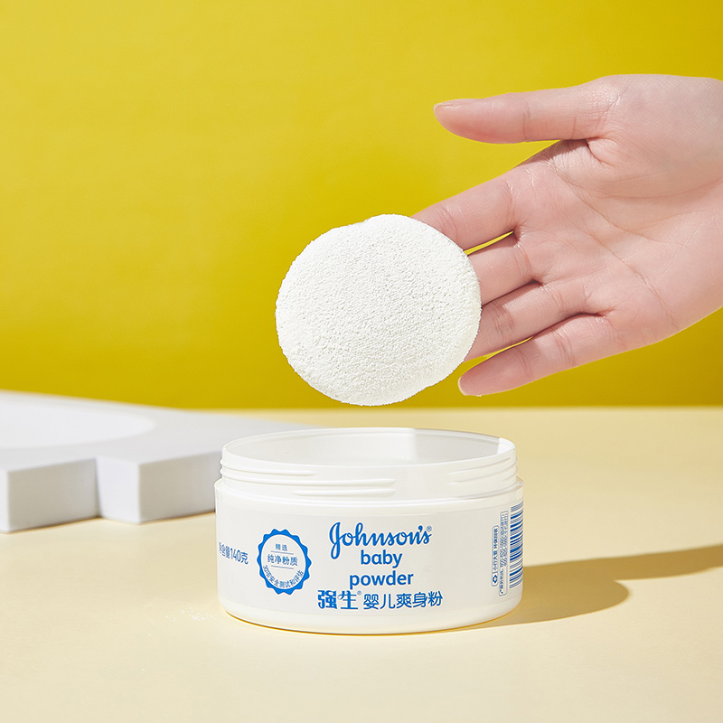 强生婴儿热痱粉婴儿粉新生爽肤粉