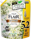 Humming Flare Fragrance 柔软剂  白色花束香味 替换装 2000ml 大容量