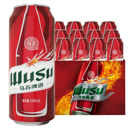 59元！乌苏啤酒 新疆大红乌苏 500ml*12听