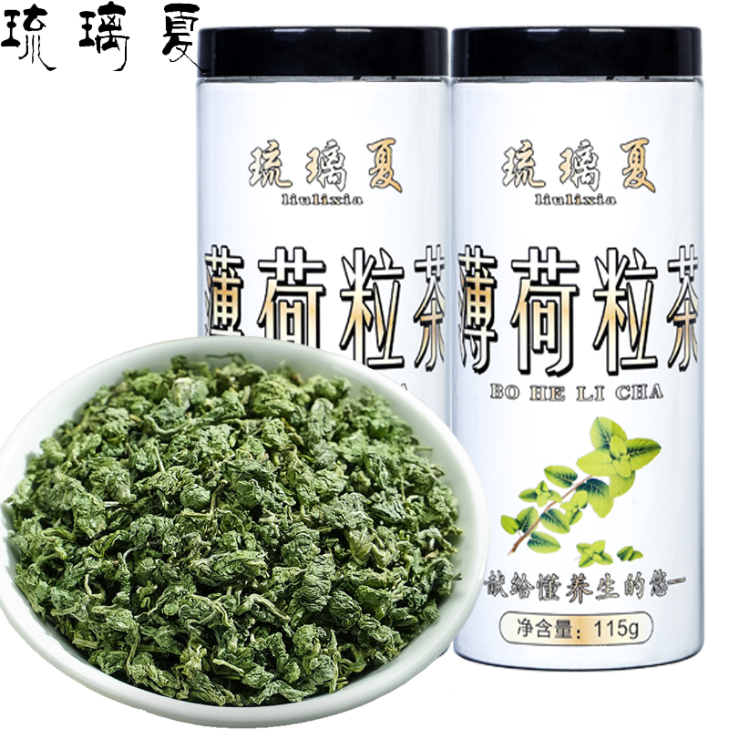 琉璃夏 薄荷粒茶花草茶3瓶(115g/瓶)