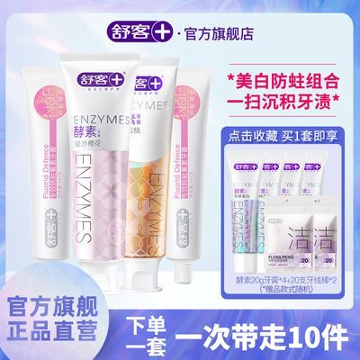 PDD热销产品汇总20点档更新2023/05/21