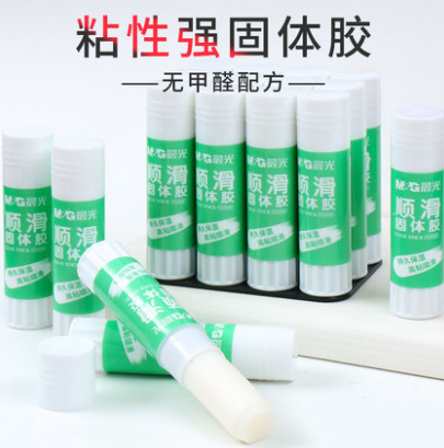 3.8元包邮！晨光 儿童手工环保固体胶6支