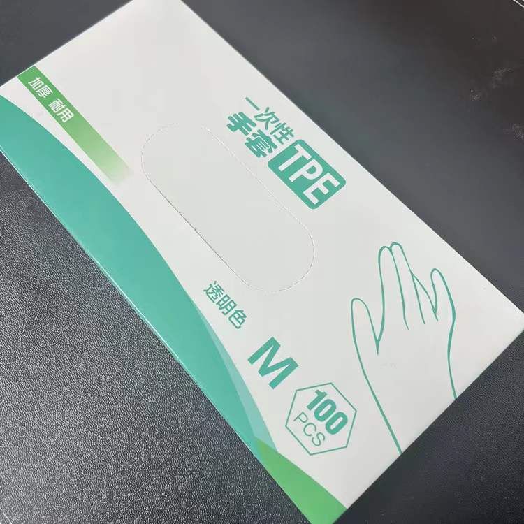 TPE食品级一次性厚款防污耐用手套