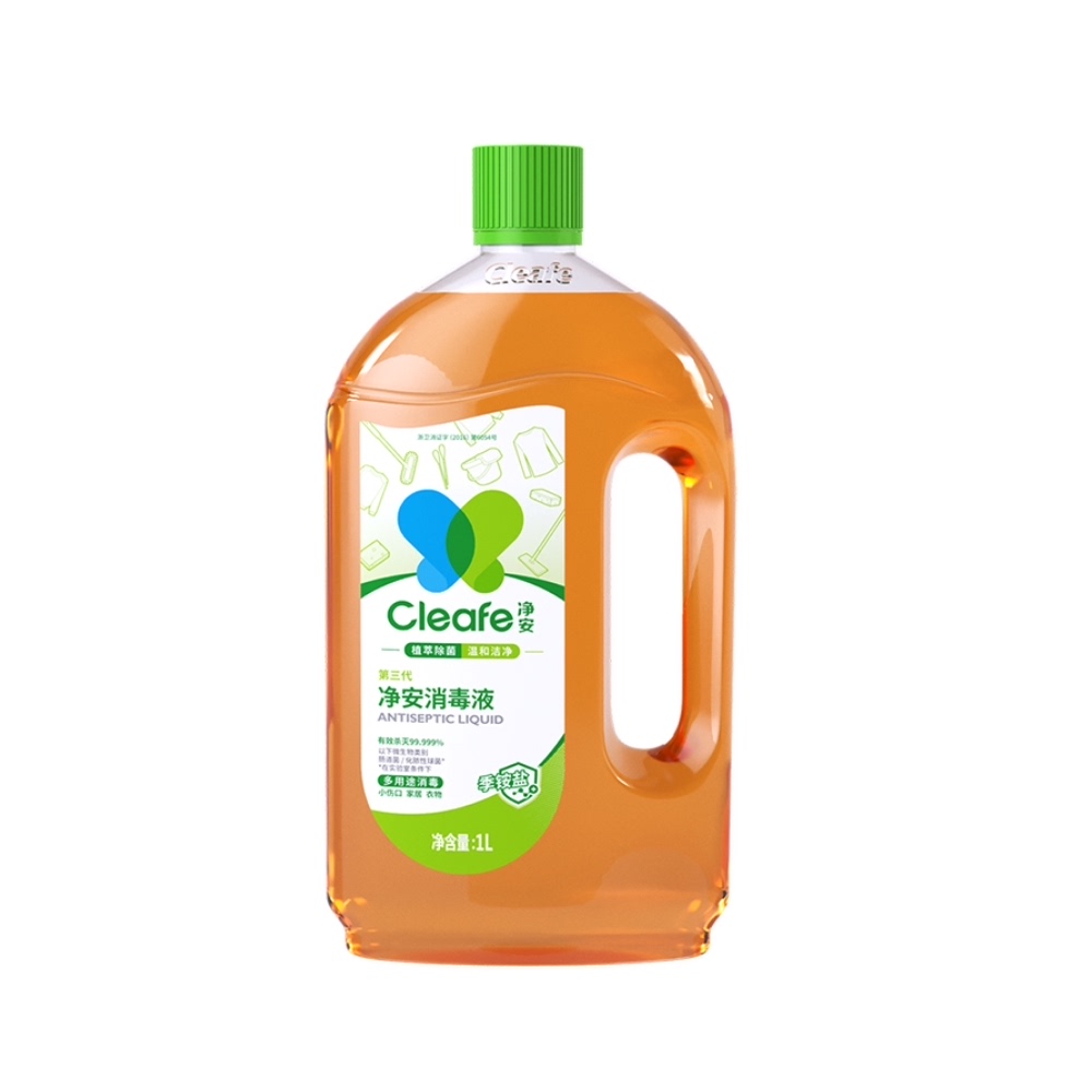 【净安季】铵盐衣物家居多用途消毒液1L
