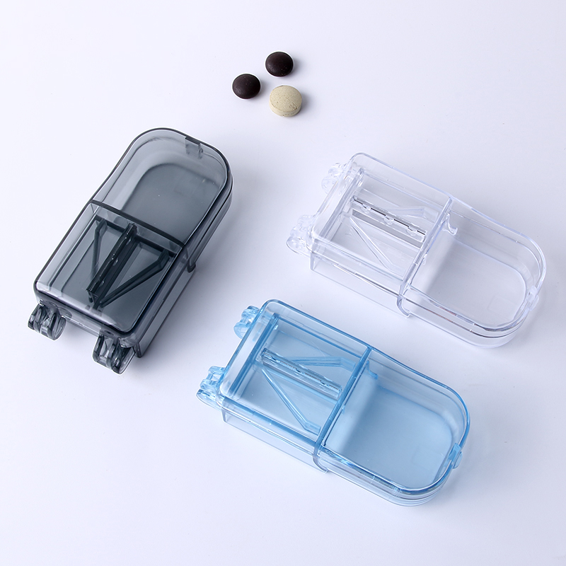 【金隆兴】便携式药片分割器