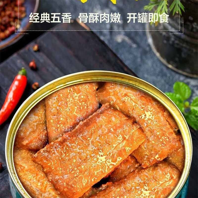 【6罐巨划算】五香带鱼熟食罐头 3罐五香+3罐香辣