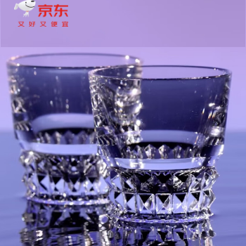 京东 京东奢品家居自营店 杯盏流光 低至3折