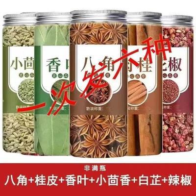 PDD热销产品汇总08点档更新2026/10/30
