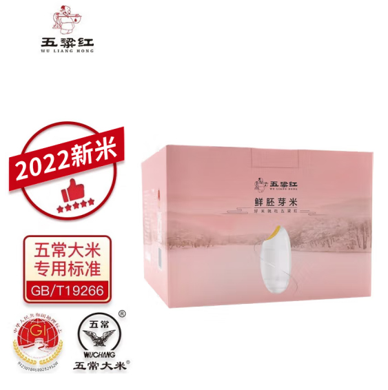 五粱红 鲜胚芽米是转基因吗？