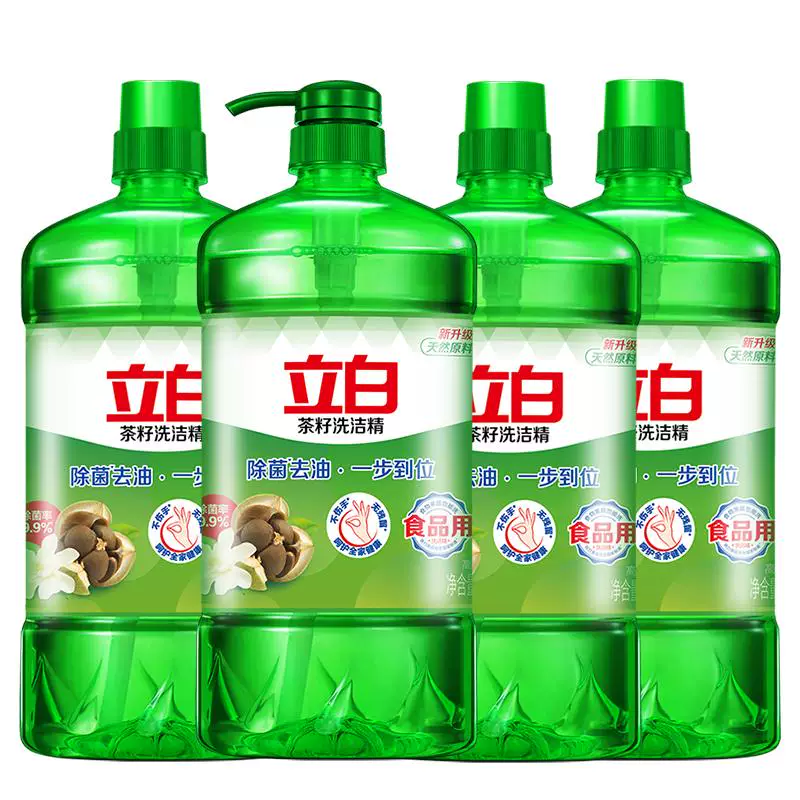 茶籽精 1kg*4 瓶 26.1 元