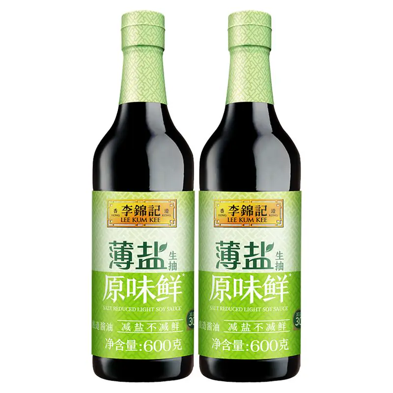 李锦记薄盐生抽600g×2瓶