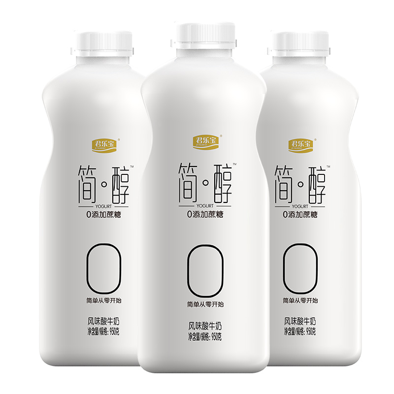 君乐宝酸奶简醇无蔗糖健身0蔗糖整箱