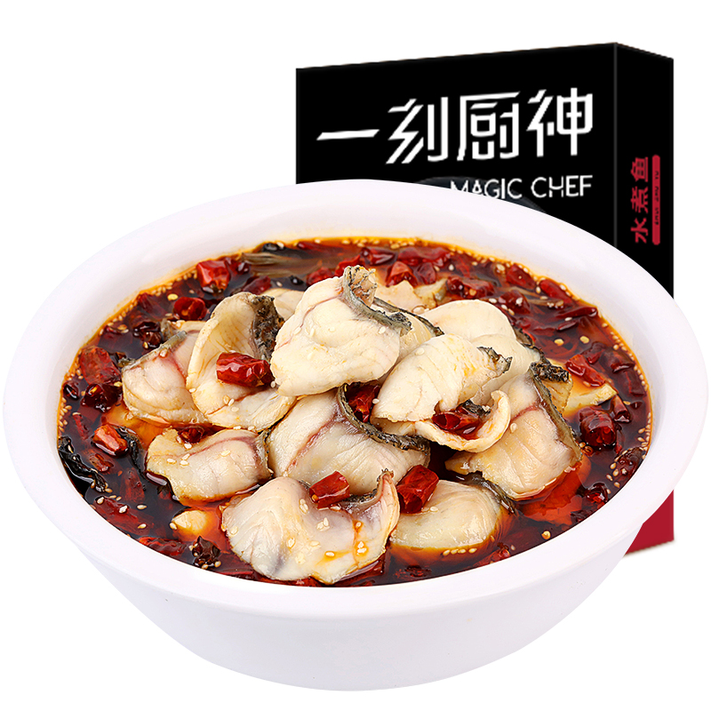 【拍3件】一刻厨神水煮鱼快手预制速食菜