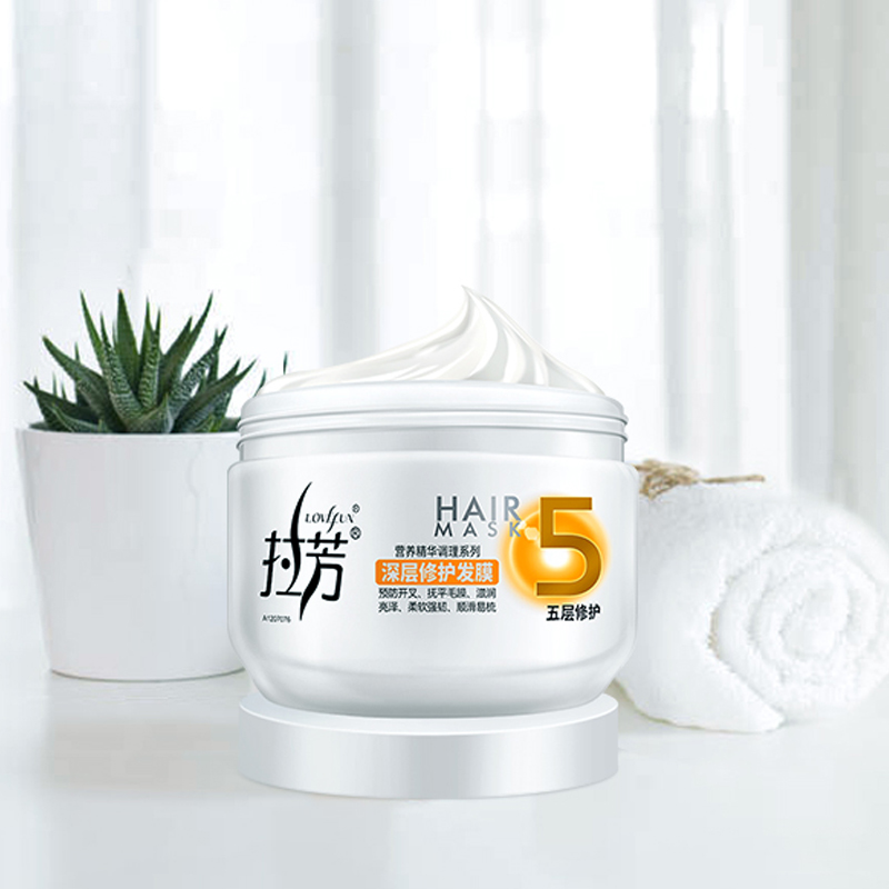 【拉芳旗舰店】深层修护发膜350ml
