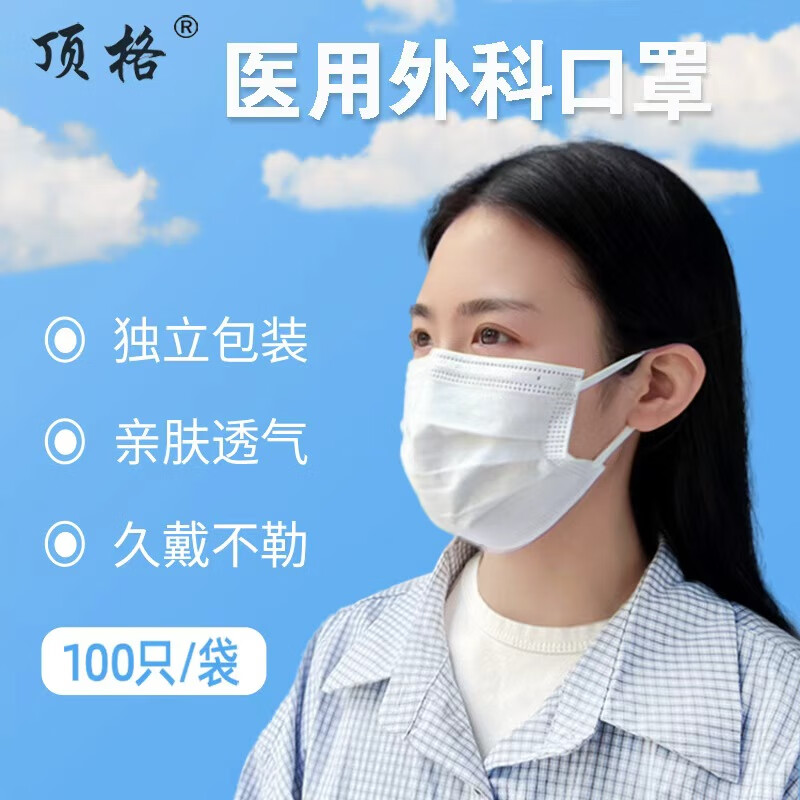 J东热销产品汇总20点档更新2025/12/22