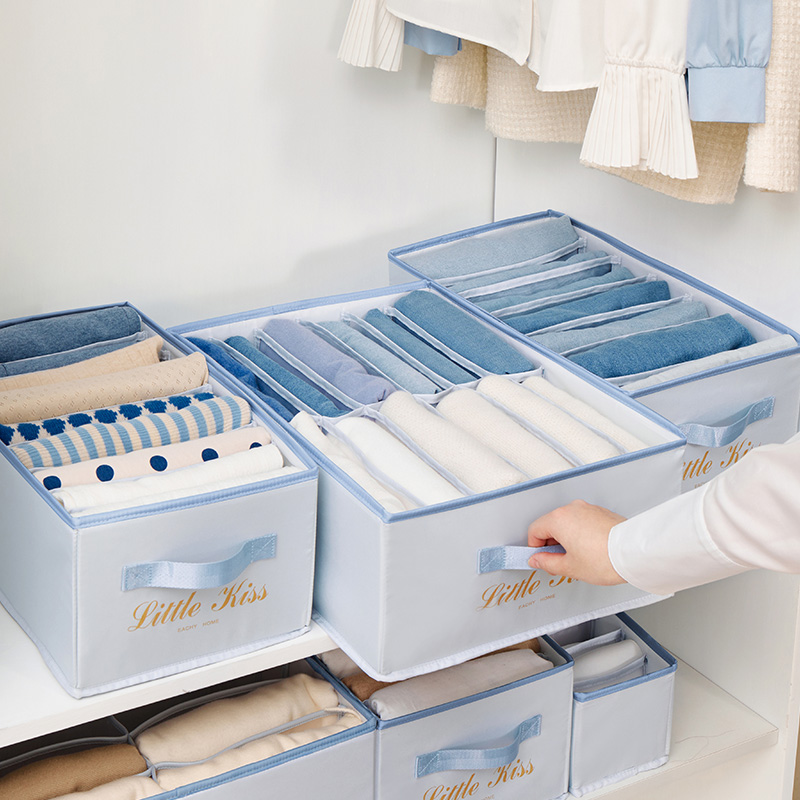 eachy裤子收纳神器衣物分隔