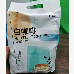 9.8元包邮！康仕马来西亚白咖啡50条*16g