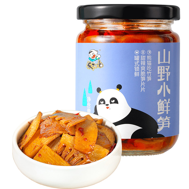 返3元猫超卡！饭扫光酱菜泡菜小鲜笋200g