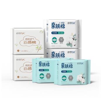 19.9元包邮！软风研究社极薄0.035卫生巾【共到手68片】